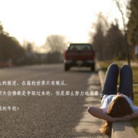 word怎么删除空白间隔的点